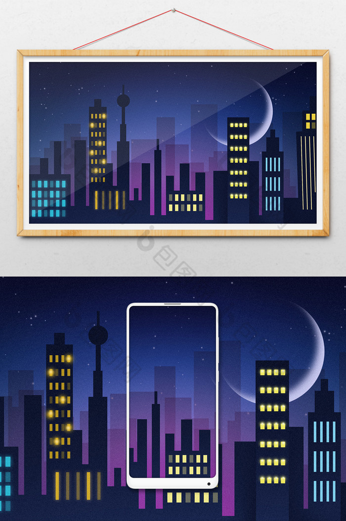 都市夜景建筑插画图片图片