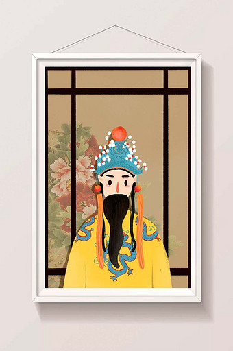 中国风中国传统文化国粹老生插画图片