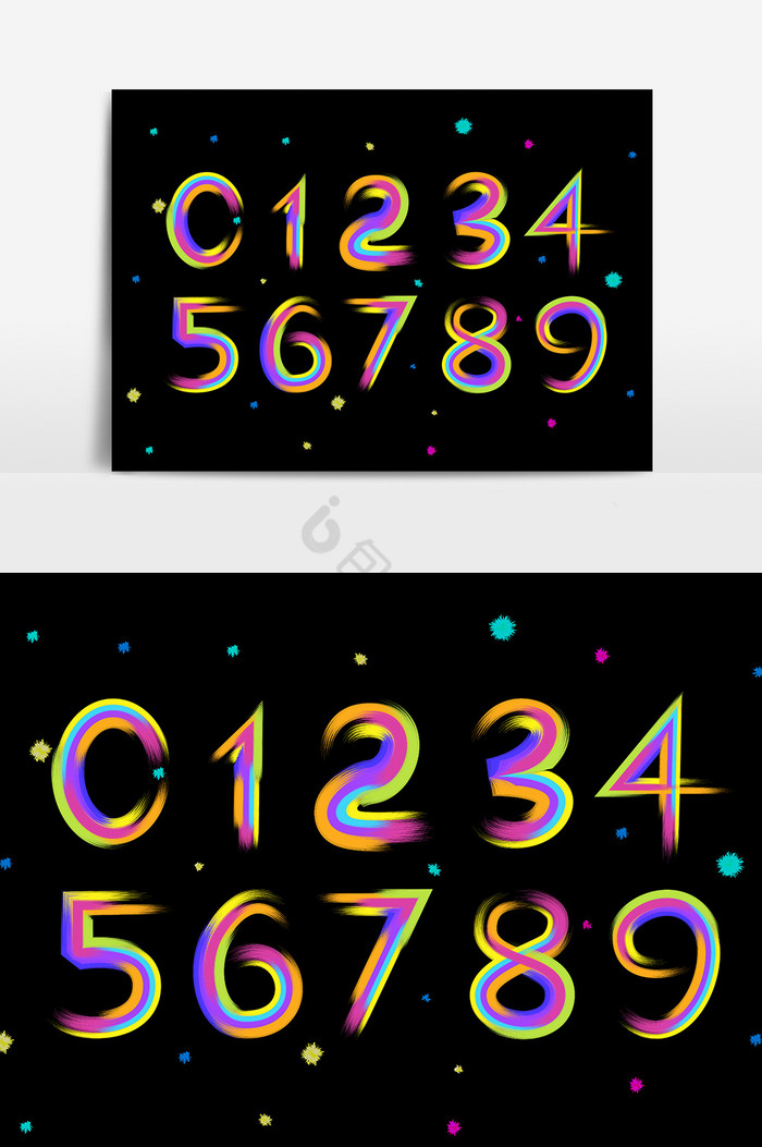 彩色喷刷效果数字09文字图片