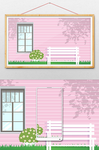 清新唯美粉色屋子后院插画背景图片