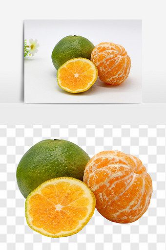 美味的橘子免抠元素图片