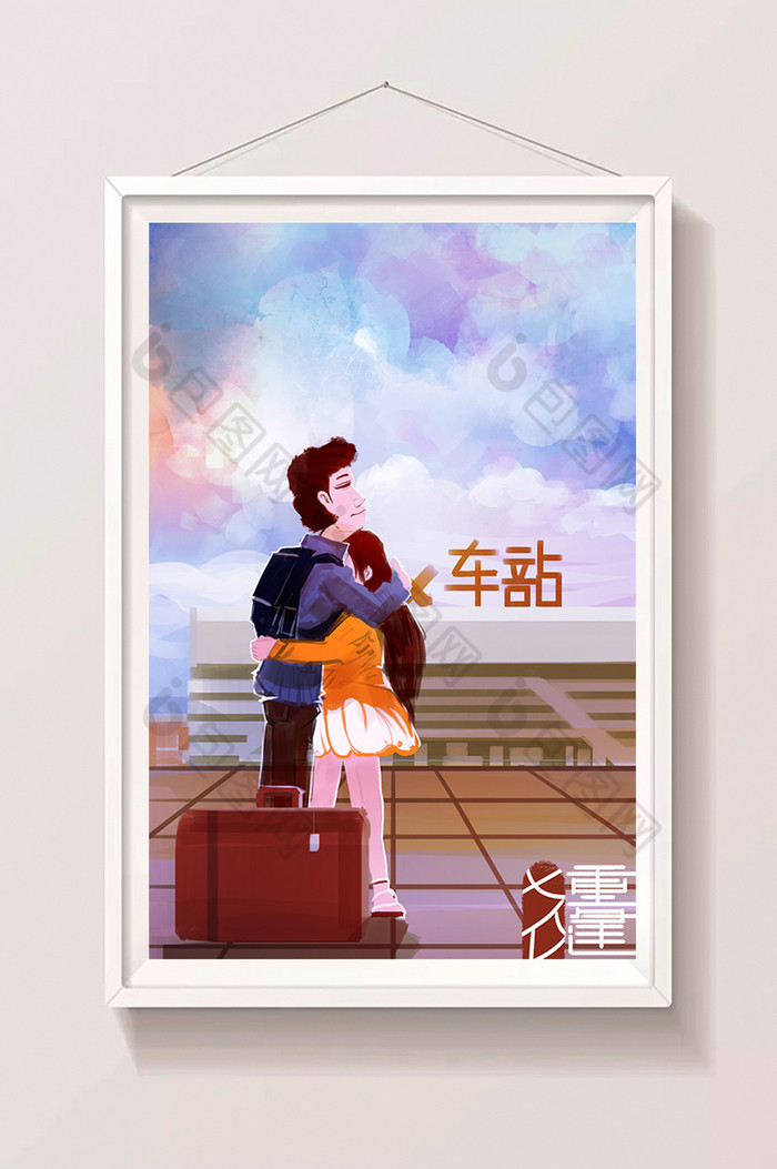 鹊桥七夕情人节情人节图片