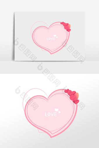 爱情粉红色心形插画元素图片