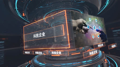 三维旋转科技互联网企业图文宣传AE模板