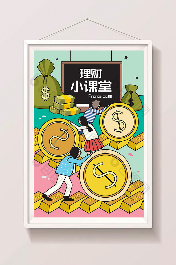 金融城建筑银行图片