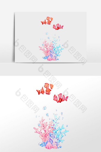 水彩海洋珊瑚插画元素图片