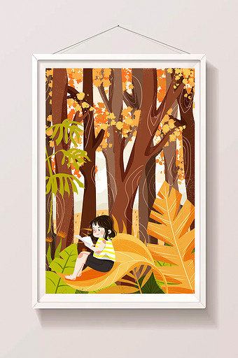 美节气立秋插画女孩树叶上看书秋季插画图片