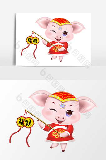 恭喜发财猪年卡通人物设计新年春节元旦素材图片