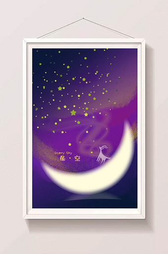 唯美梦幻星空月亮之夜手绘插画背景素材图片