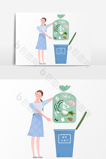 环保回收垃圾矢量插画图片