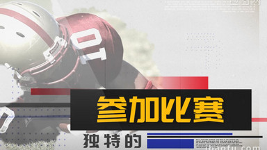 [体育比赛视频素材]图片下载_体育比赛视频素