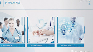 【】视频免费下载_视频素材