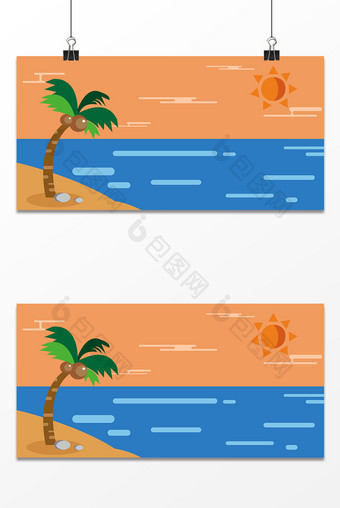 手绘旅游大海设计背景图图片
