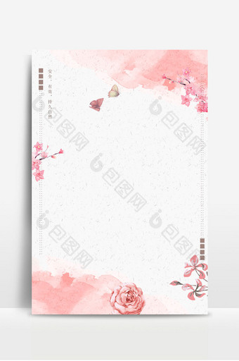 粉色桃花水彩风格花卉背景图图片