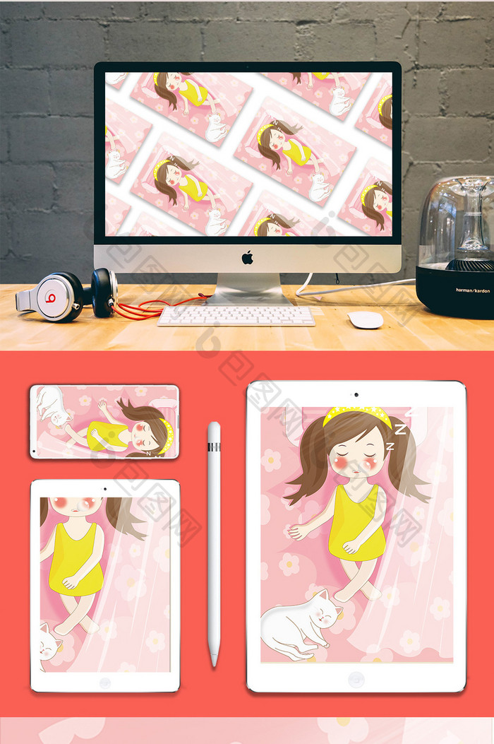 假日小a假日插画女孩睡觉v假日女生粉色好看字头像头像的带图片