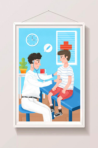 卡通医生男孩子看病医疗健康医院体检插画图片