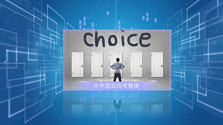 蓝色科技企业图文介绍ae模板