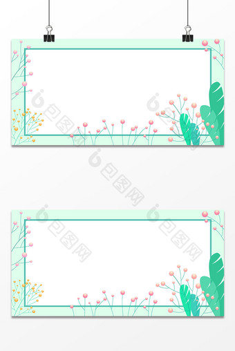 花草电商春夏背景图片