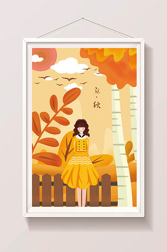 立秋节气橙色女孩插画设计图片