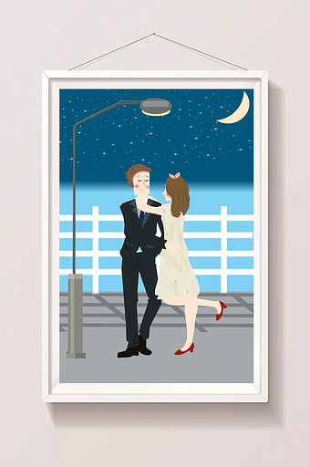 黑夜情侣在路灯下拥抱插画图片