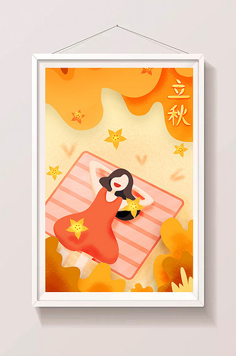 橙色清新立秋枫叶野餐秋天悠闲休息女孩插画图片