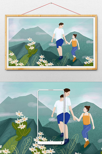 清新唯美简约七夕情人节恋人登山爱情插画图片