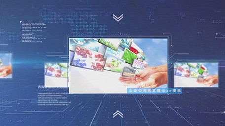 简洁科技医疗图文介绍宣传AE模板