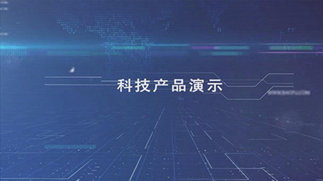 简洁科技医疗图文介绍宣传AE模板