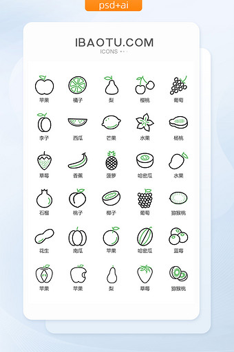 黑绿色线性水果图标矢量UI素材icon图片