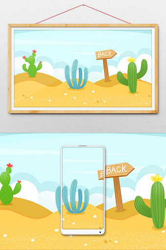 卡通风沙漠沙丘仙人掌植物背景素材图片