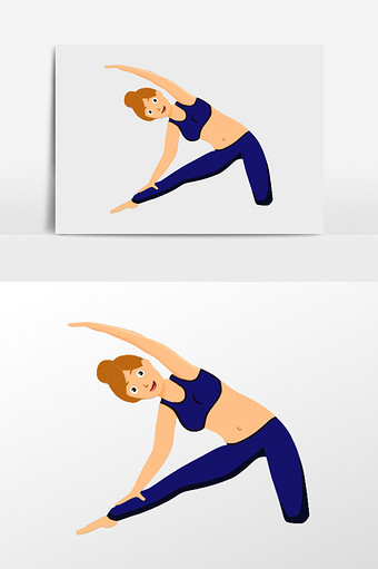练瑜伽的女孩插画元素图片
