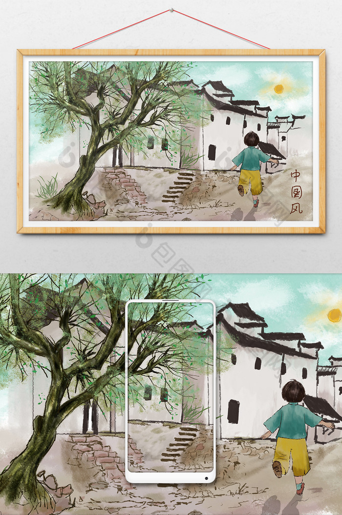 白墙灰瓦中国风图片