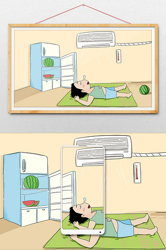 简约清新大暑男孩睡觉冰箱空调插画避暑西瓜图片