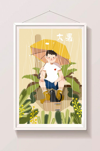 夏季三伏天雨季手绘插画图片
