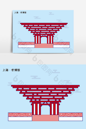 简约旅游上海世博馆标志性建筑矢量图图片