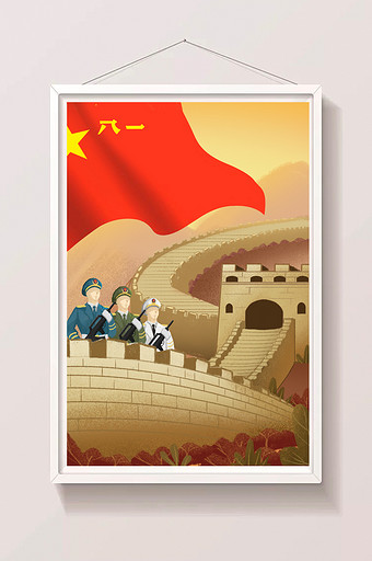 红色正能量建军节插画