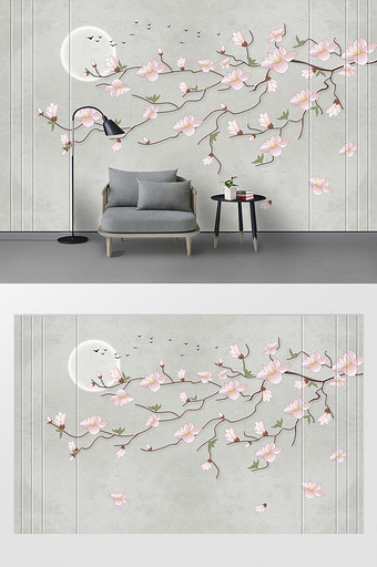 现代简约粉色玉兰花枝时尚小清新背景墙图片