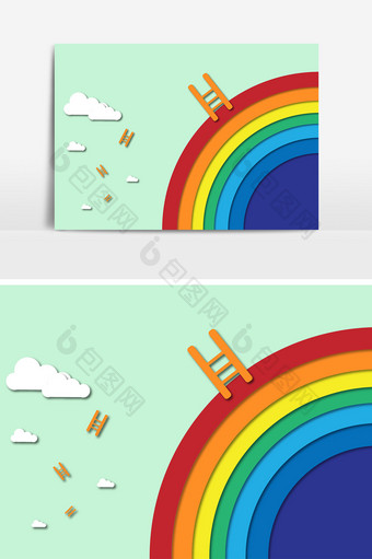 剪纸风扁平彩虹天空素材图片