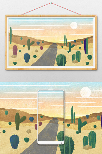 手绘大沙漠植物仙人掌公路风景插画图片