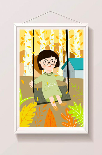 橙色系扁平秋色荡秋千女孩插画图片
