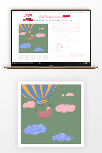 手绘卡通热气球淘宝主图背景图片