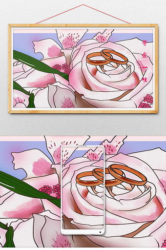 水彩风格白色玫瑰挚爱一生对戒水彩插画图片