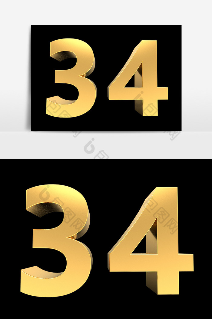 数字34金属金色艺术字