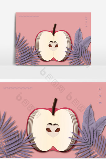 剪纸风扁平苹果植物元素图片