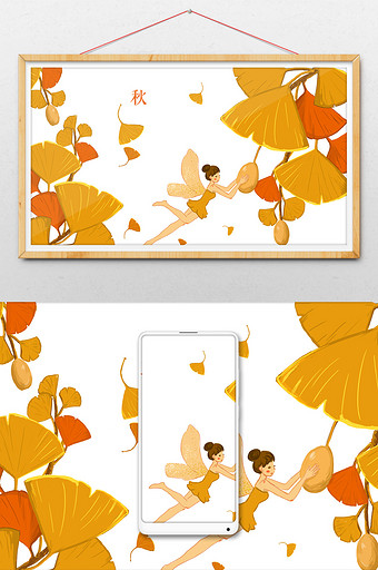 清新秋季金黄的银杏叶和小精灵插画图片