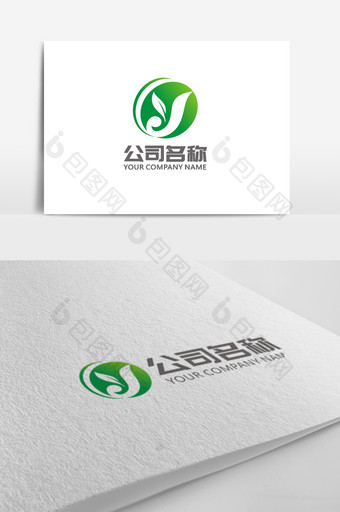 简洁时尚通用y字母logo标志图片