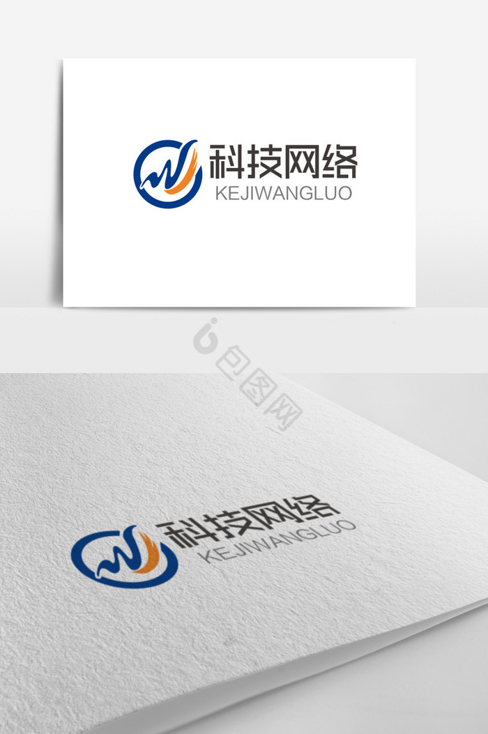 W字母科技网络logo标志