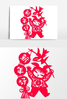 简洁中国传统红色剪纸窗花新年好矢量元素