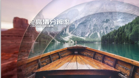 透明弧线转场营造阳光<strong>图文</strong>动画相册AE模板