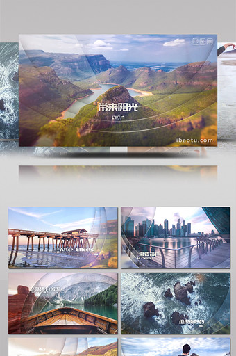 透明弧线转场营造阳光图文动画相册AE模板图片
